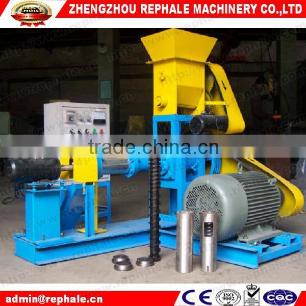 2016 new fish food machine