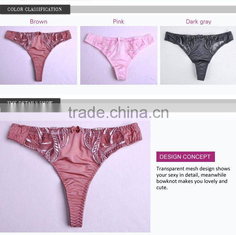 Open Clear Elegant Sexy Mature Women Lingerie Underwear