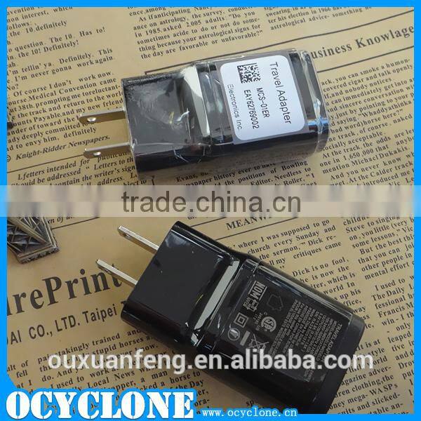 Wholasale Arrival New Travel Adapter Phone Charger For LG MCS-04