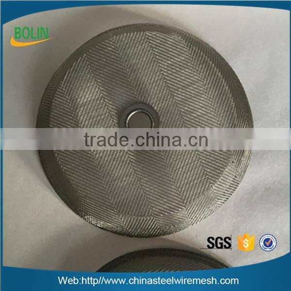 French Press Replacement Filter Screen / Best Universal 8-Cup Stainless Steel Reusable Filter