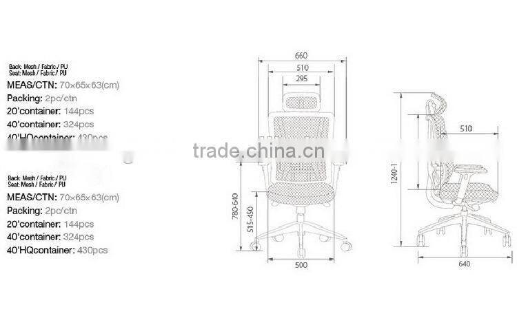 Cost price hotsale office sex chair