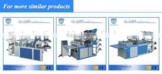Two lines biodegradable plastic bag making machine with automatic puncher