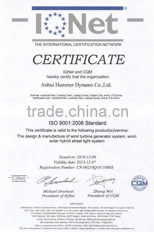 Mini Wind Turbine Mini Wind Generator 2KW horizontal wind turbine