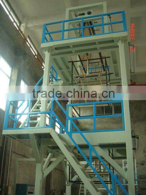 three layers co-extrusion plastic PE film blowing machine