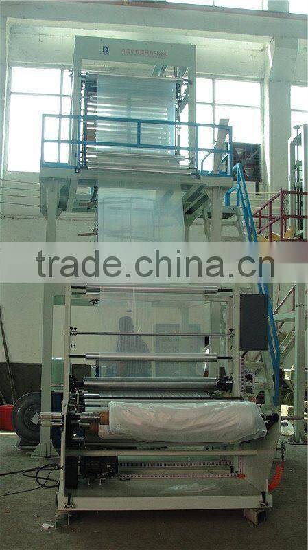 high speed plastic pe blown film line