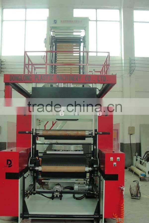 Automatic Winder Plastic Pe Film Blowing Machine