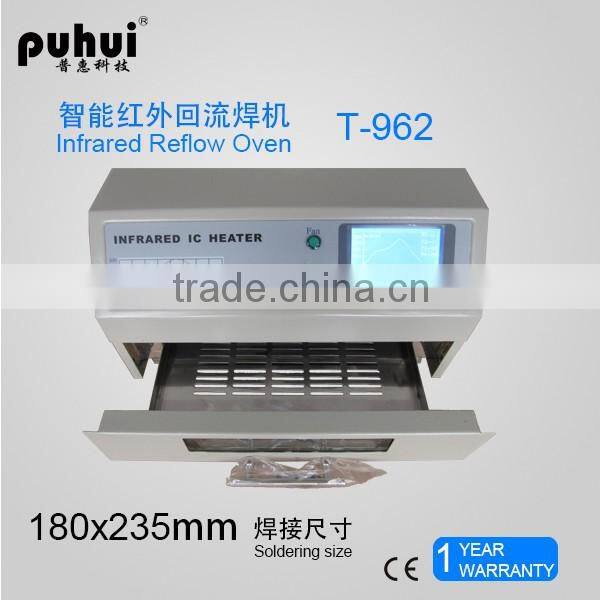 Puhui T962 small reflow oven/reflow oven t961