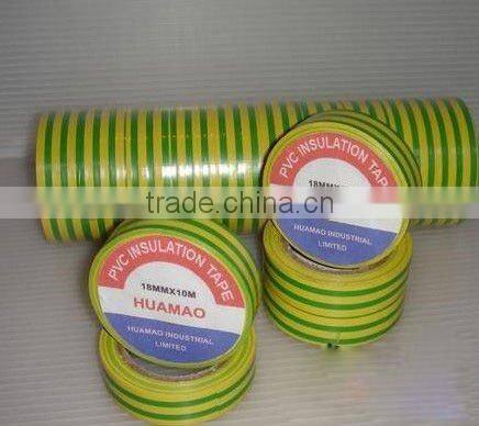 2012 NEW PVC INSULATION TAPE