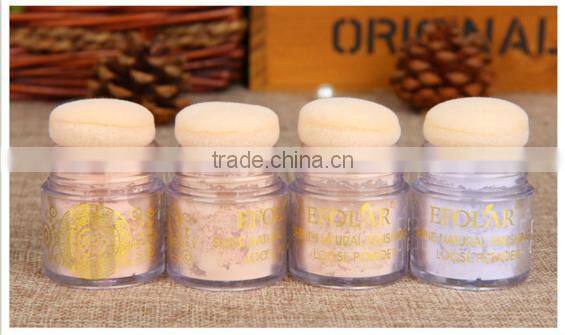 2016 New Hot Sale Natural Face Concealer Loose Powder Waterproof For Makeup