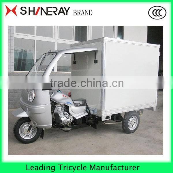made in China CARGO FOOD TRICYCLE with semi-closed cabin