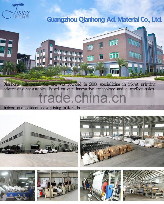 China wholesale vinyl stickers / self adhesive vinyl wrap