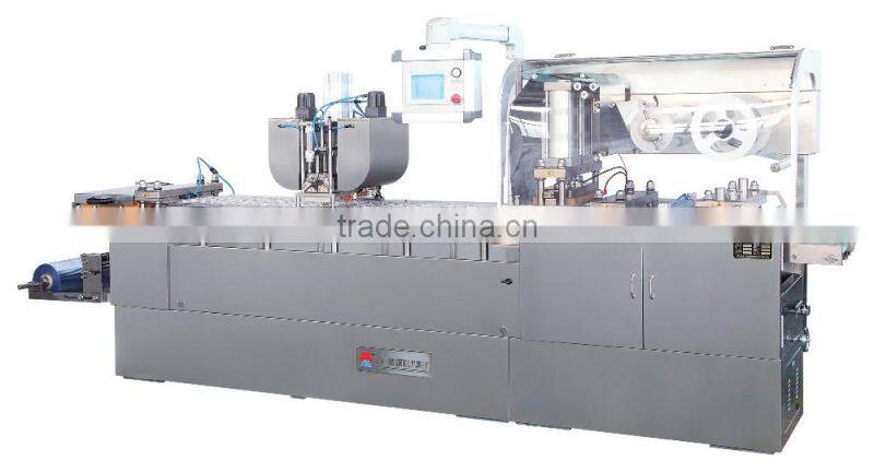 DPB-250 Chocolate Flat Plate Blister Packing Machine /tomato paste packing machine