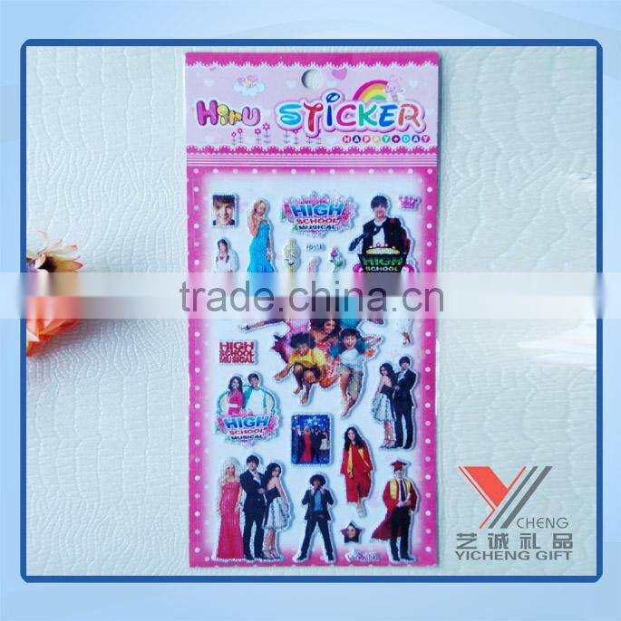 non-toxic kid lovely glitter puffy sticker printing