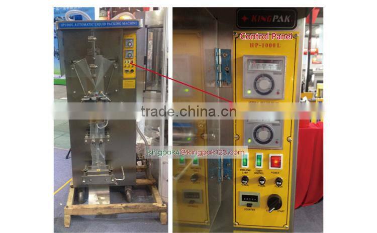 HP1000L-I Automatic Liquid Packing Machine Price