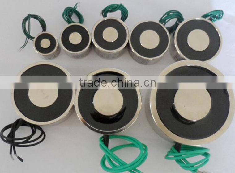 12V 24V DC Circular Electromagnets