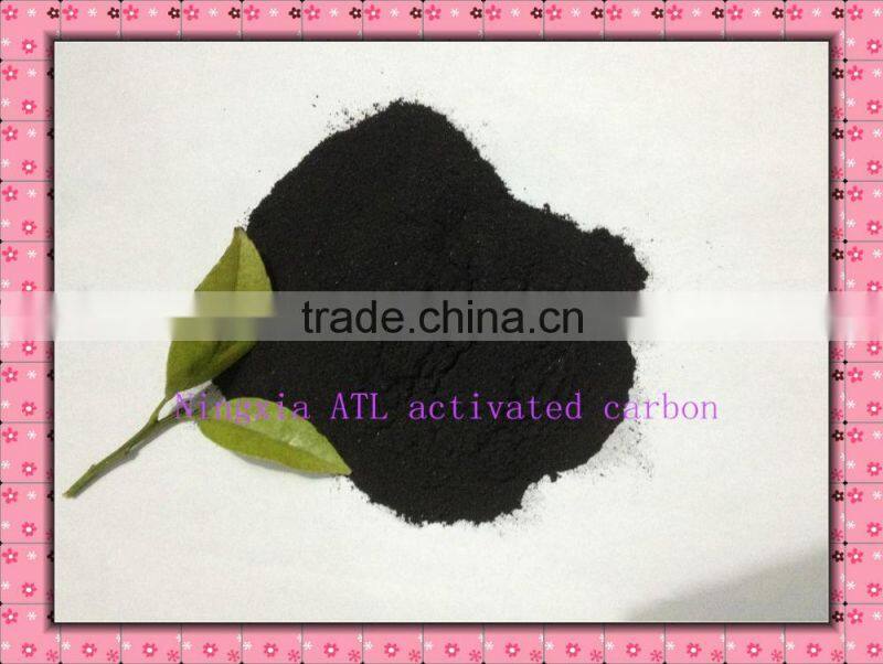 200 mesh powder active carbon