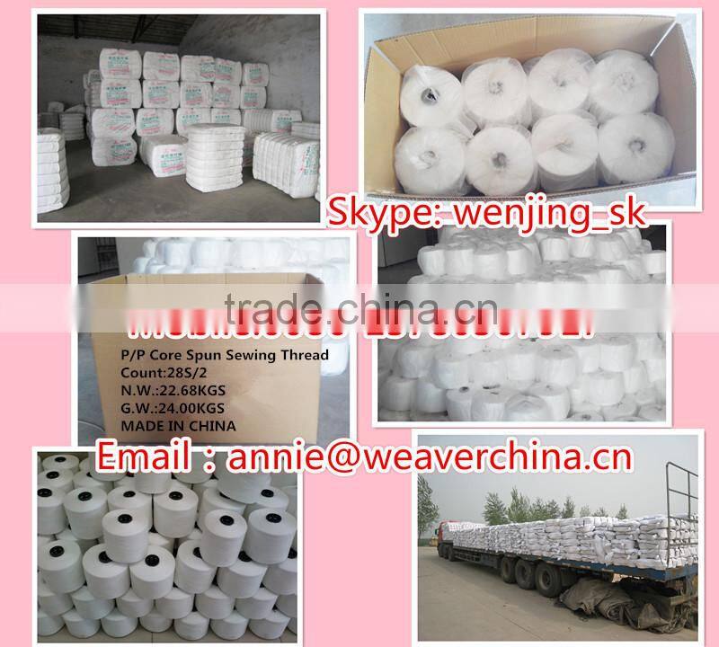 28/2 poly poly core spun thread