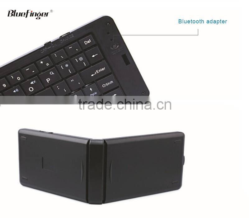 Shenzhen Factory Cheaper wireless portable folding keyboard