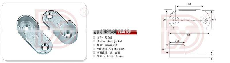 High quality wardrobe oval tube/coat rack bracket/suspension hanging rail support from oval tube factory