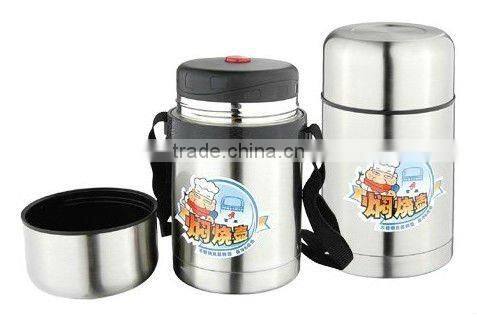 Stainless steel vacuum food jug