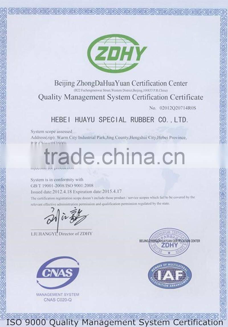 Inflation Packer Hose / Inflation Rubber Packer for coal mine