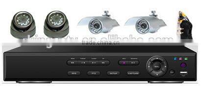 4Cam H.264 CCTV DVR System Kit
