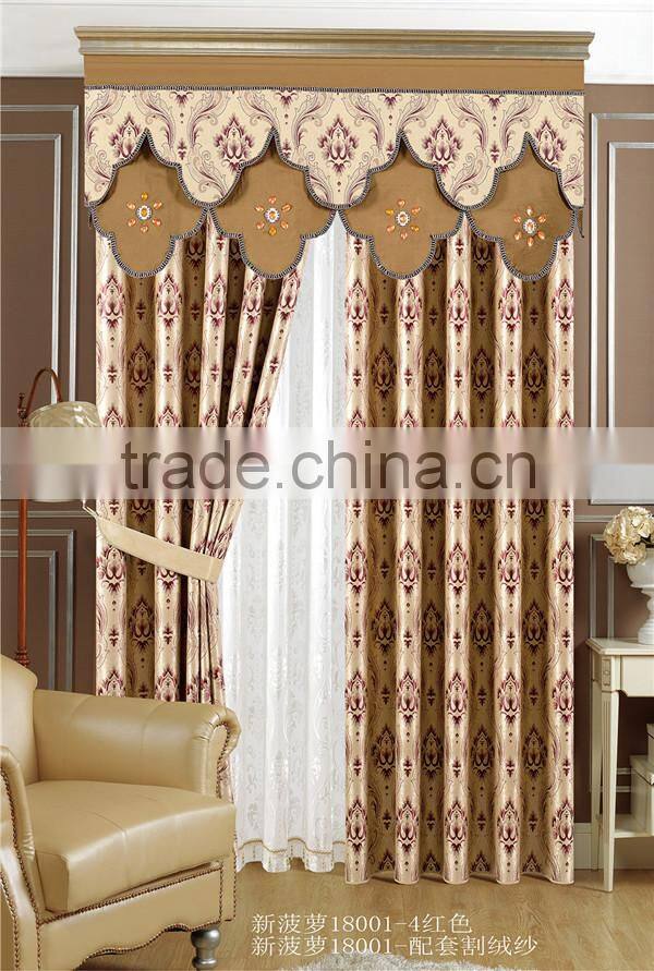 Window curtains design ready made curtains jacquard curtain