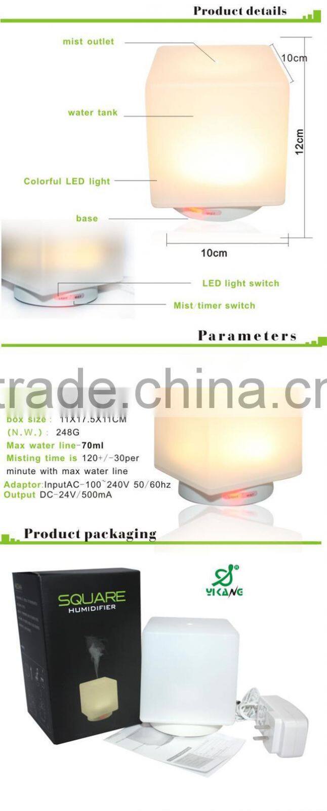 2015 Best Factory Price Room Decorative Aroma Ultrasonic Cool Mist Air Freshener Humidifier YK-1112 Welcome OEM/ODM