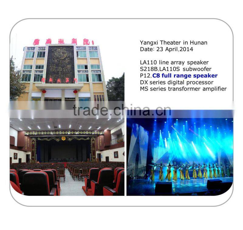 500w conference room church speaker system from china C8
