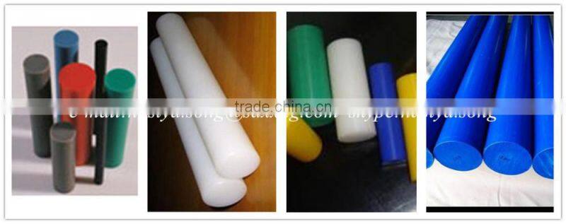 uhmwpe rods for steel frame/anti-uv and wear resistant uhmwpe rod/pure virgin uhmwpe rod