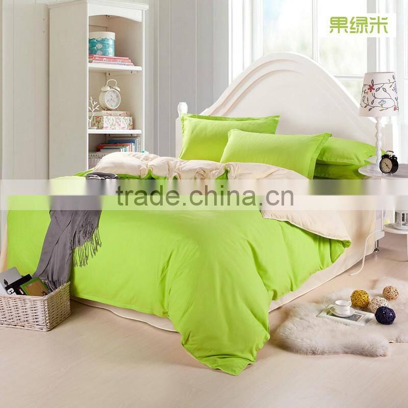 Lovely Bedroom Plain Color Bedding Set