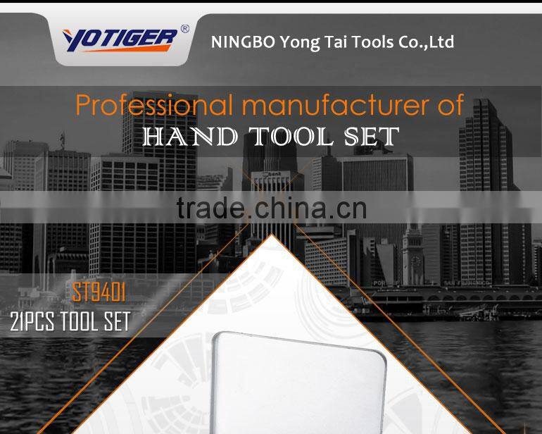 21PCS tool set mechanic hand tool kits 1/4'' Dr.sockets 4.5'' diagonal plier 58mm extension bar