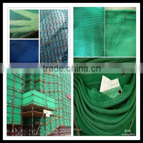 patio cover materials wrap kintting with 100% HDPE and UV,black and dark green pe net mesh