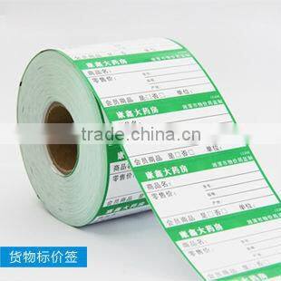 Customized adhesive price sticker label