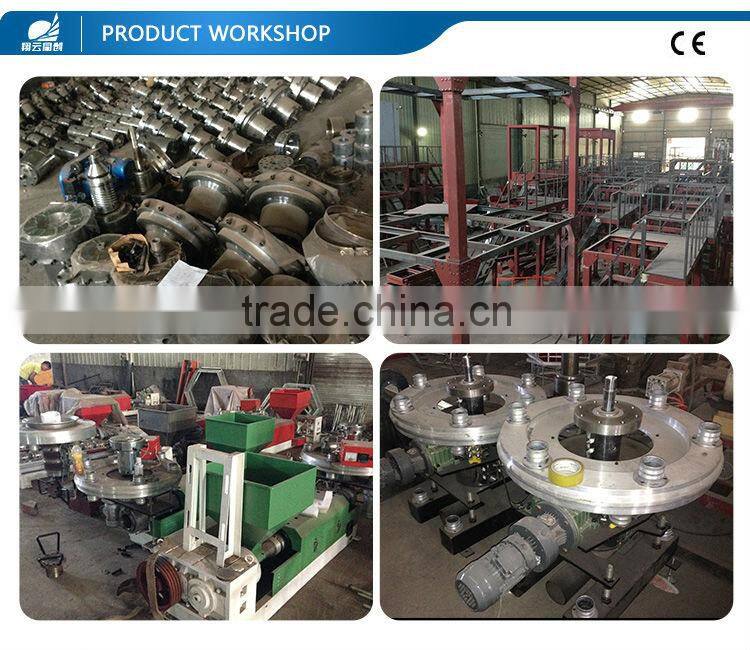 New!!! 2014 China High Speed Plastic Recycling Machine