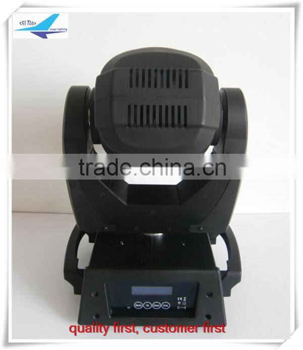 (4 piece) Wedding machine 180w moving head spot 575