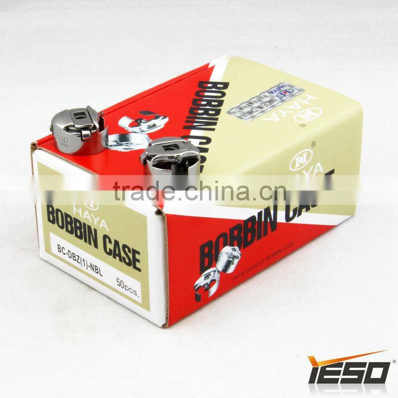 HAYA BC-DBZ(1)-NBL,Bobbin Case,Sewing Machine Parts