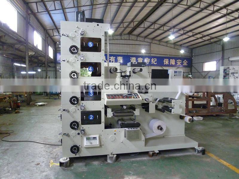 MQ-320C/420C adhesive tape lover Label Die Cutting Machine