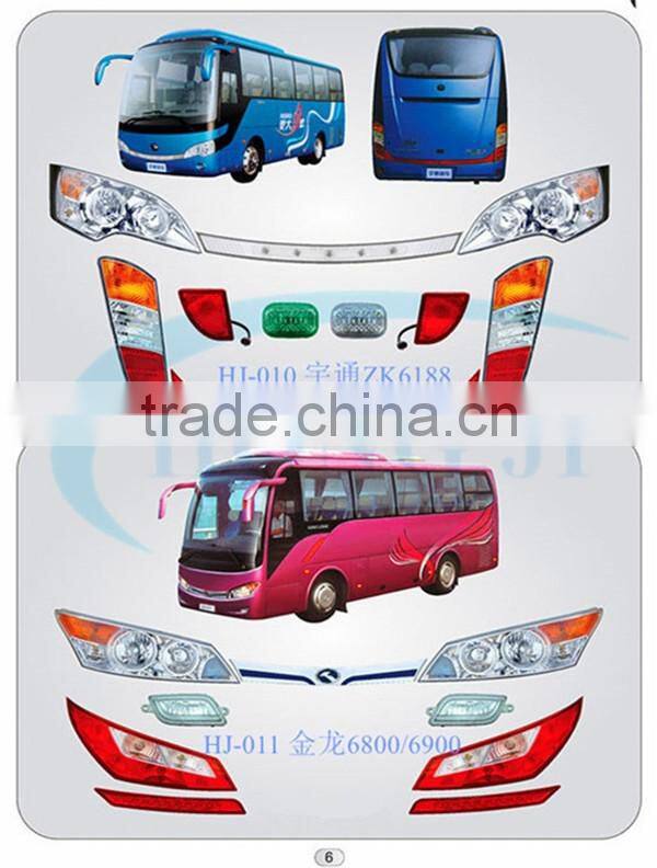 HJ-011 XMQ 6800/6900 king long auto coach bus spare parts