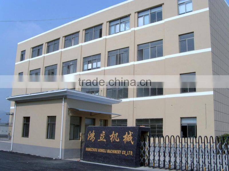 Rack of machinery precision machining