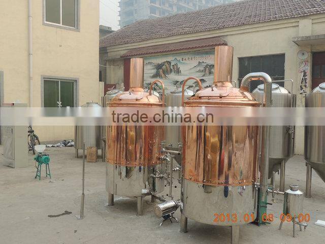 brewing equipment/brew kettle/mash tun & lauter tun
