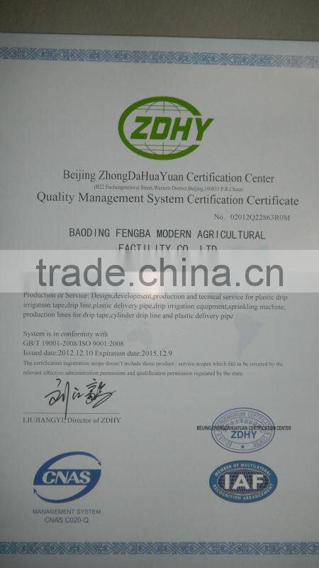 inner inlay cylindrical dripper irrigation pipe with round drippers/emitters