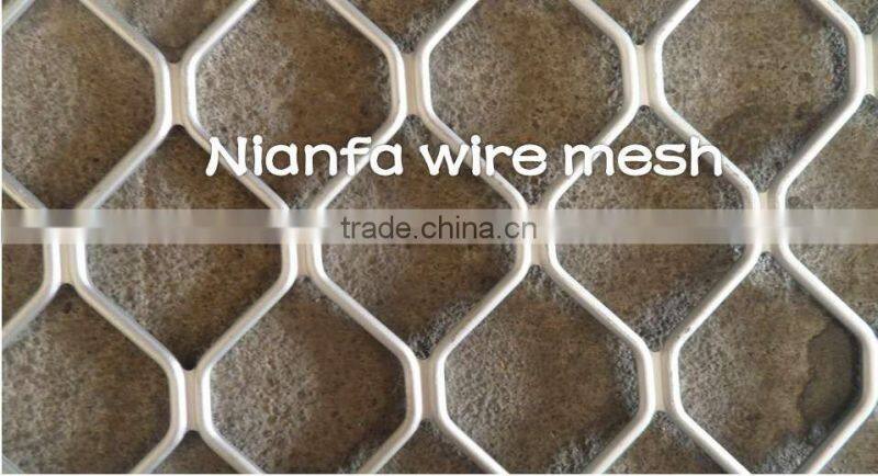 6.5mm,7mm window screen mesh aluminum grid mesh (Guangzhou Factory)