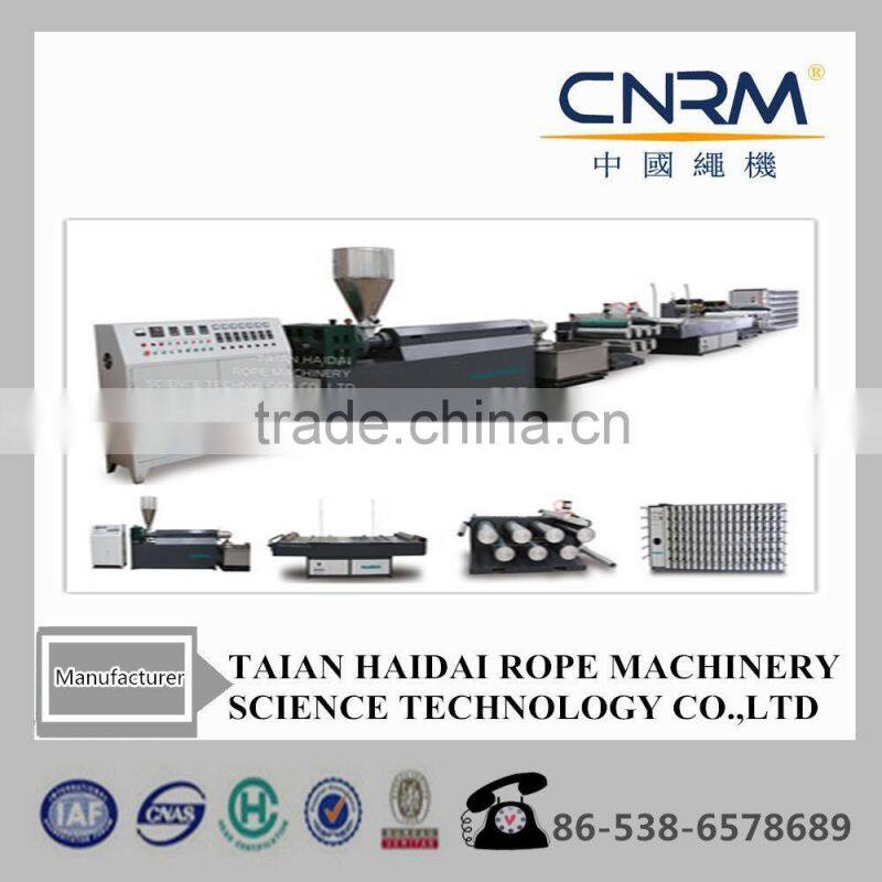 Plastic Extruders PP PE PET Monofilament Fiber Making Machine From Chinese Factory