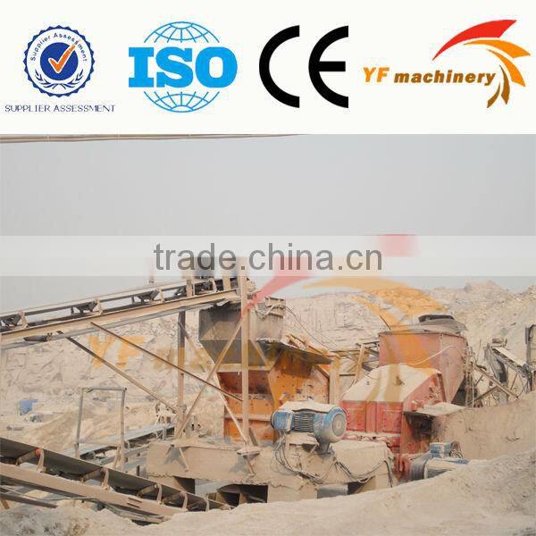 jaw stone crusher,aggregate stone jaw crusher