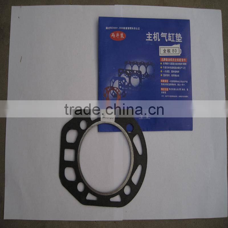 Tractor Quanjiao 80 cylinder head gasket for diesel engine