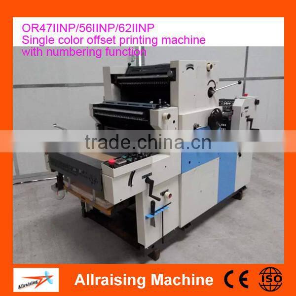 Single Color mini offset printing machine price in India