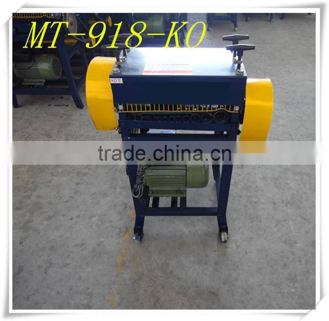2014 High Quality Cooper and cable Wire Stripping Machine with Five Blades (MT-918-KO)