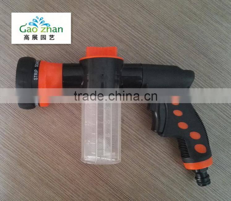 car wash spray gun hose nozzle