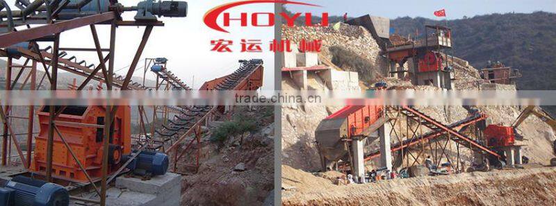 Cube discharging quarry equipment